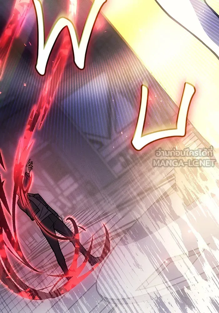 Regressing With the King’s Power – เกิดใหม่พร้อมพลังแห่งราชัน Chap 94 - Next Chap 95