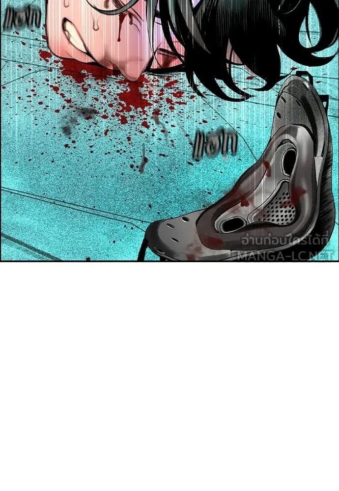 Jungle Juice Chap 188 - Next Chap 189