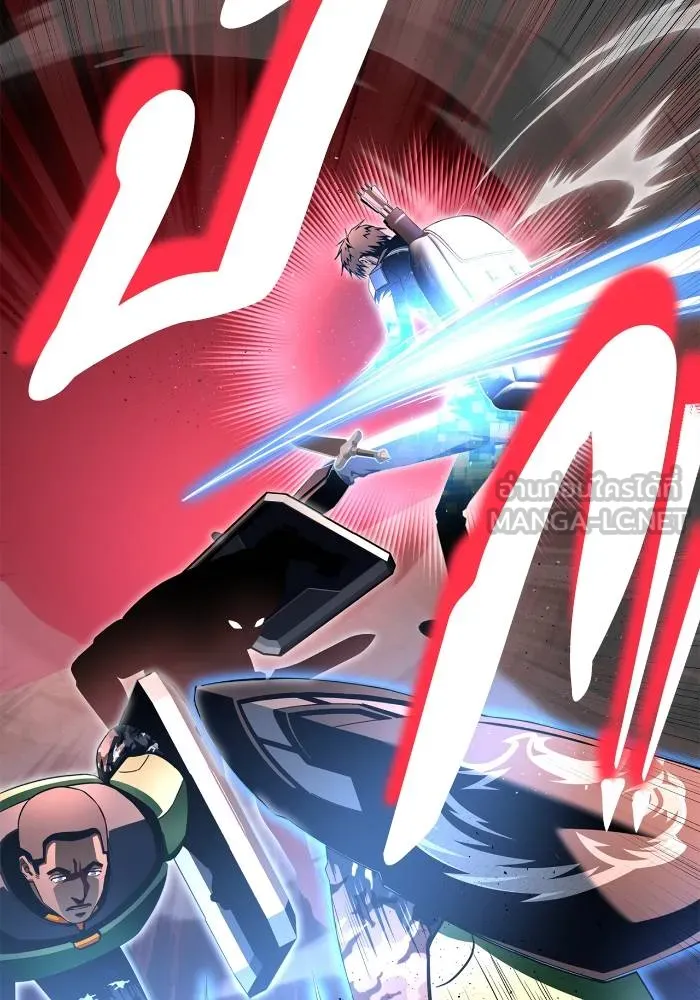 Superhuman Battlefield Chap 106 - Next Chap 107