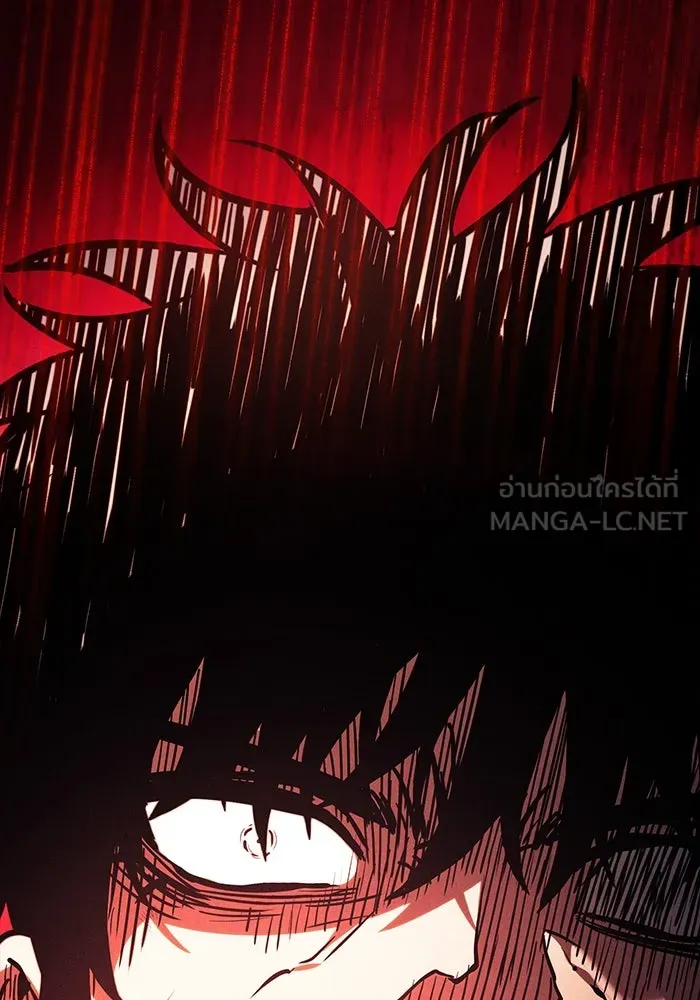 Academy’s Genius Swordmaster – นักดาบอัจฉริยะจากอะคาเดมี Chap 88 - Next Chap 89