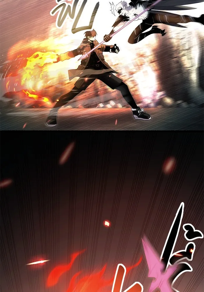 I Obtained a Mythic Item – พลิกชะตาคว้าไอเทมระดับเทพ Chap 62 - Next Chap 63