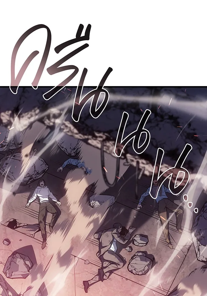 Regressing With the King’s Power – เกิดใหม่พร้อมพลังแห่งราชัน Chap 32 - Next Chap 33