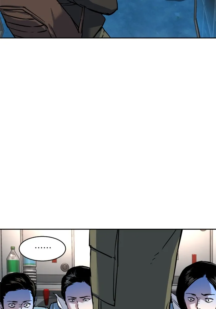 Mercenary Enrollment Chap 238 - Next Chap 239