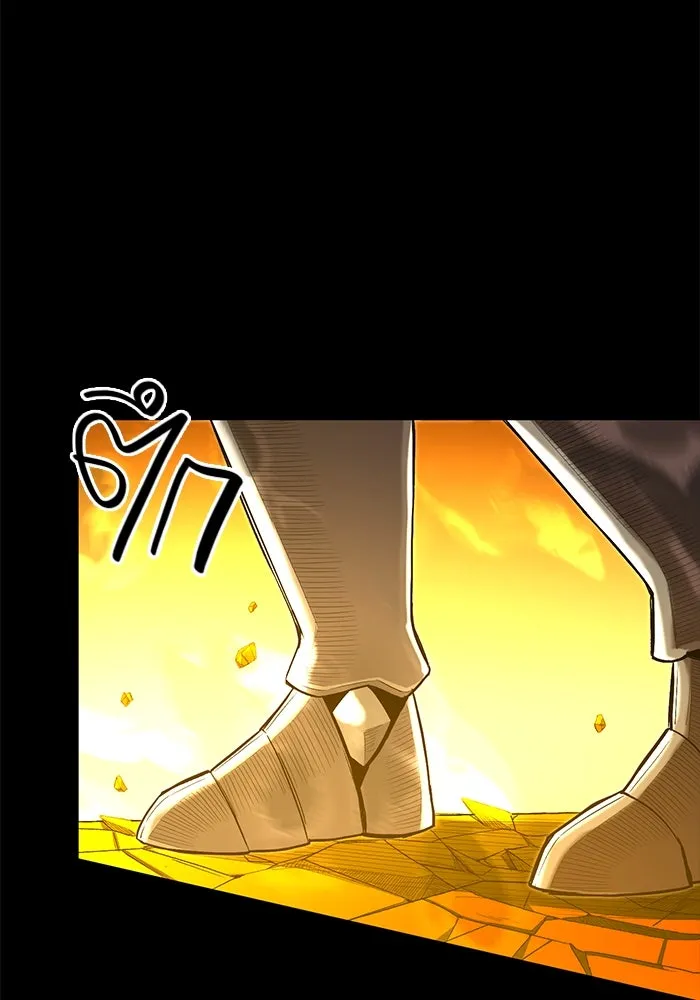 I Obtained a Mythic Item – พลิกชะตาคว้าไอเทมระดับเทพ Chap 3 - Next Chap 4