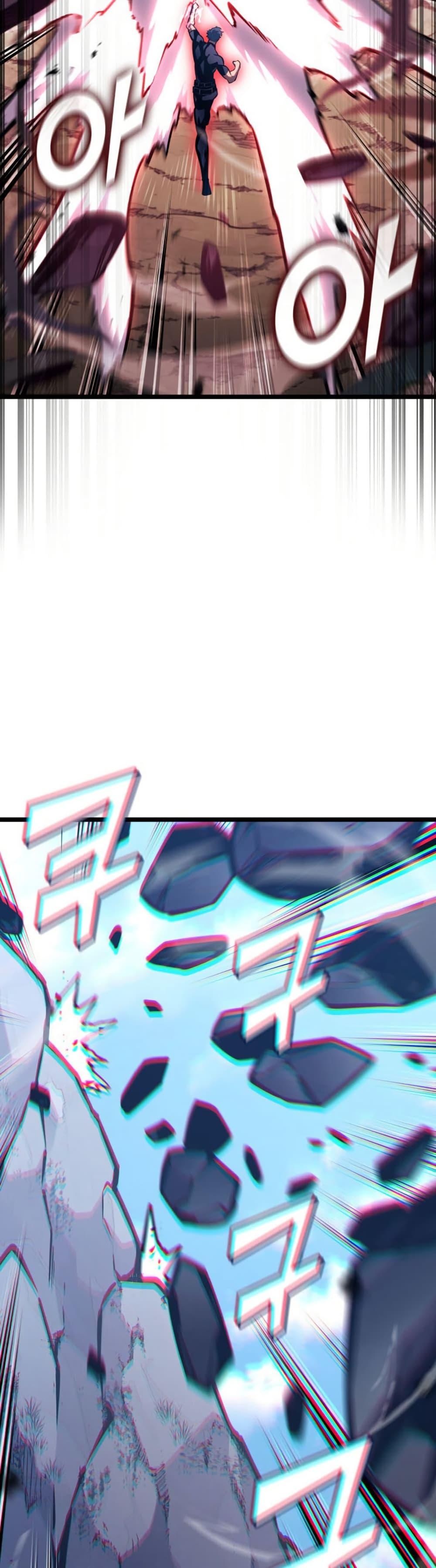 Return of the SSS-Class Ranker Chap 186 - Next Chap 187