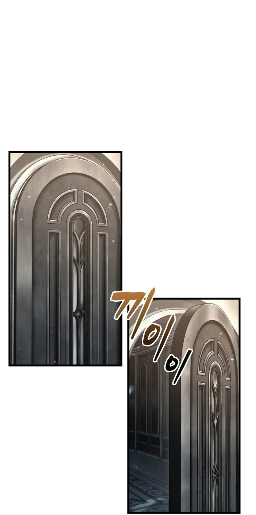 Pick Me Up, Infinite Gacha Chap 201 - Next Chap 202