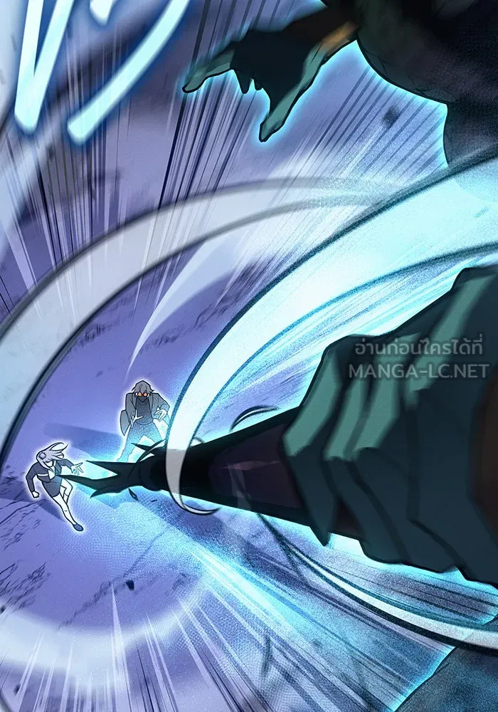 Regressing With the King’s Power – เกิดใหม่พร้อมพลังแห่งราชัน Chap 82 - Next Chap 83