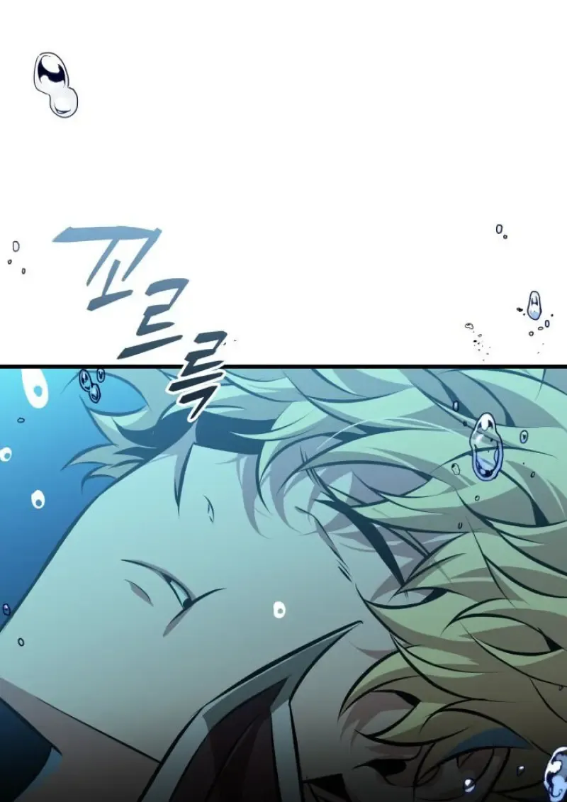 Pick Me Up, Infinite Gacha Chap 187 - Next Chap 188