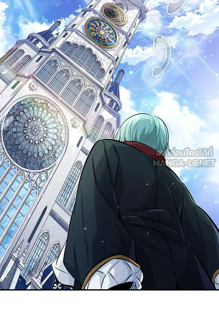 The Dark Magician Transmigrates After 66666 Years – จอมเวทเกิดใหม่ในรอบ 66666 ปี Chap 75 - Next Chap 76