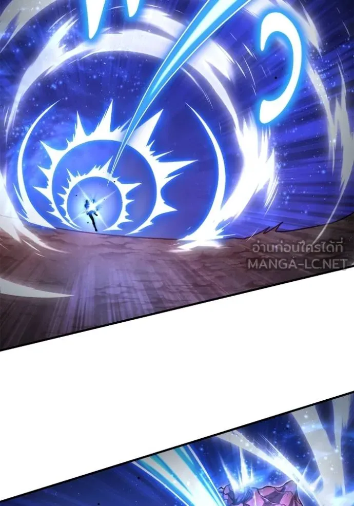 Superhuman Battlefield Chap 127 - Next Chap 128