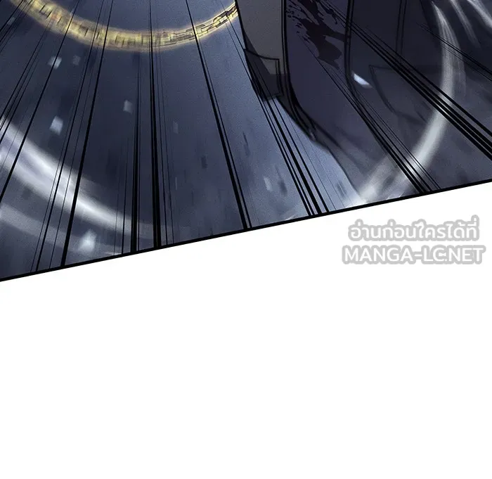 Regressing With the King’s Power – เกิดใหม่พร้อมพลังแห่งราชัน Chap 48 - Next Chap 49