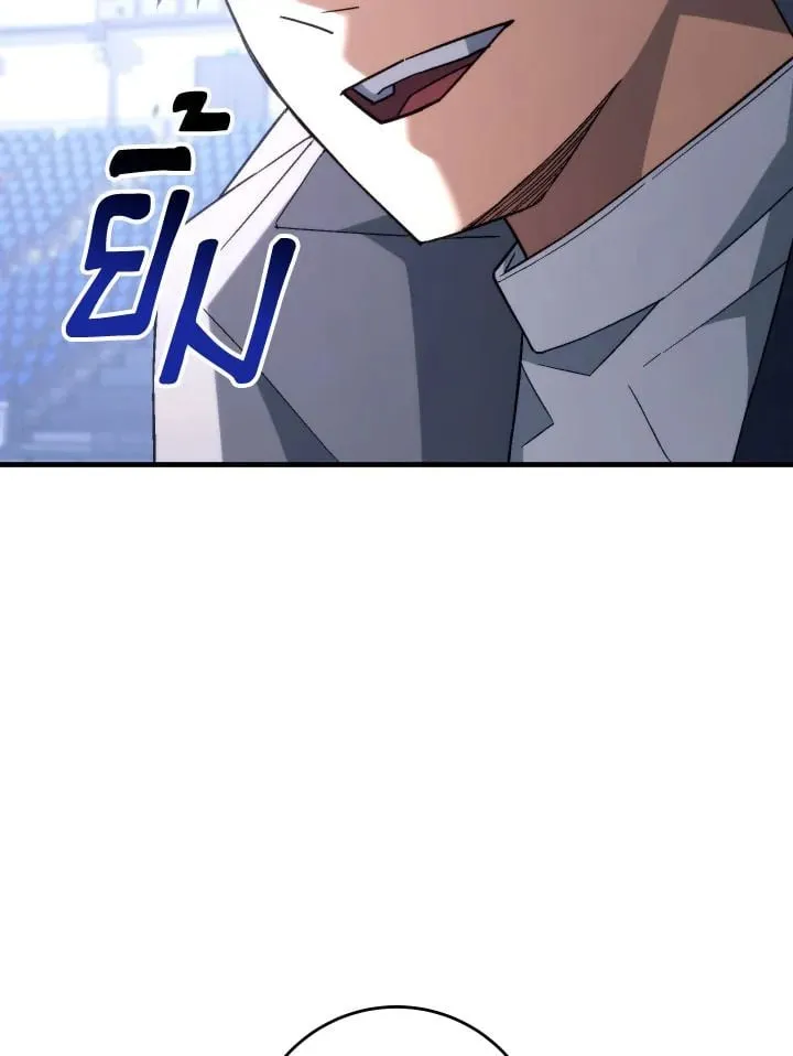 The Hero Returns Chap 106 - Next Chap 107