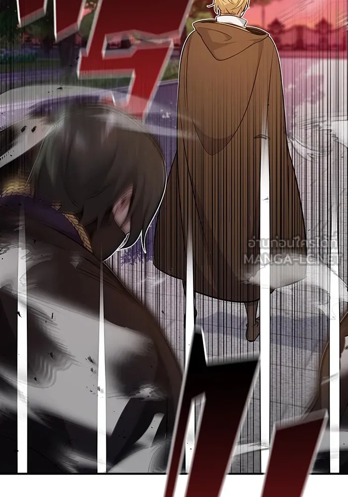 The Dark Magician Transmigrates After 66666 Years – จอมเวทเกิดใหม่ในรอบ 66666 ปี Chap 22 - Next Chap 23