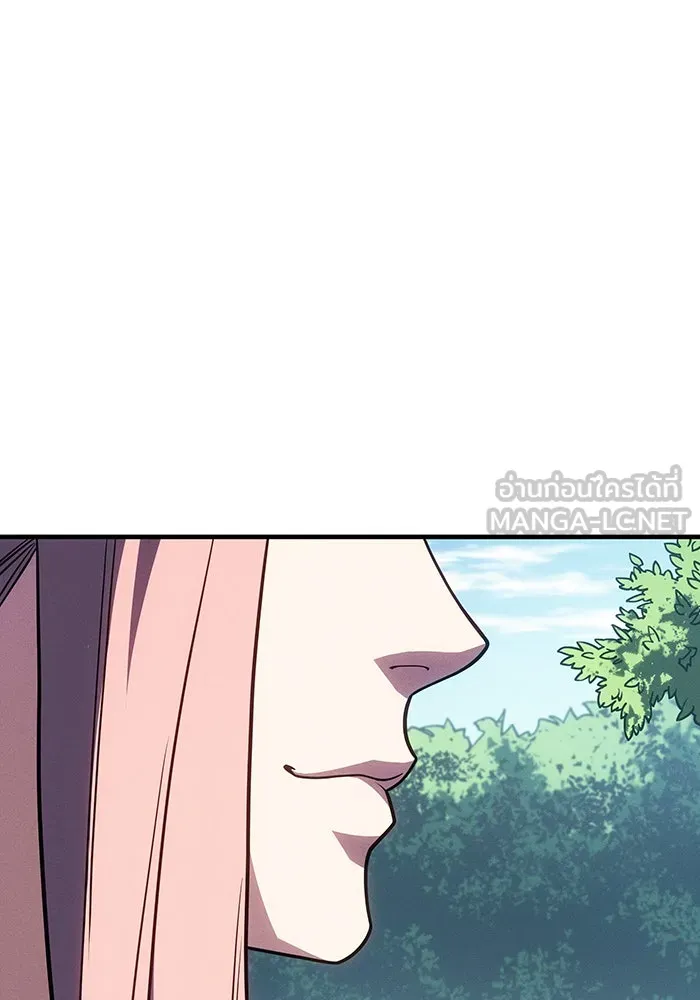 Regressing With the King’s Power – เกิดใหม่พร้อมพลังแห่งราชัน Chap 56 - Next Chap 57