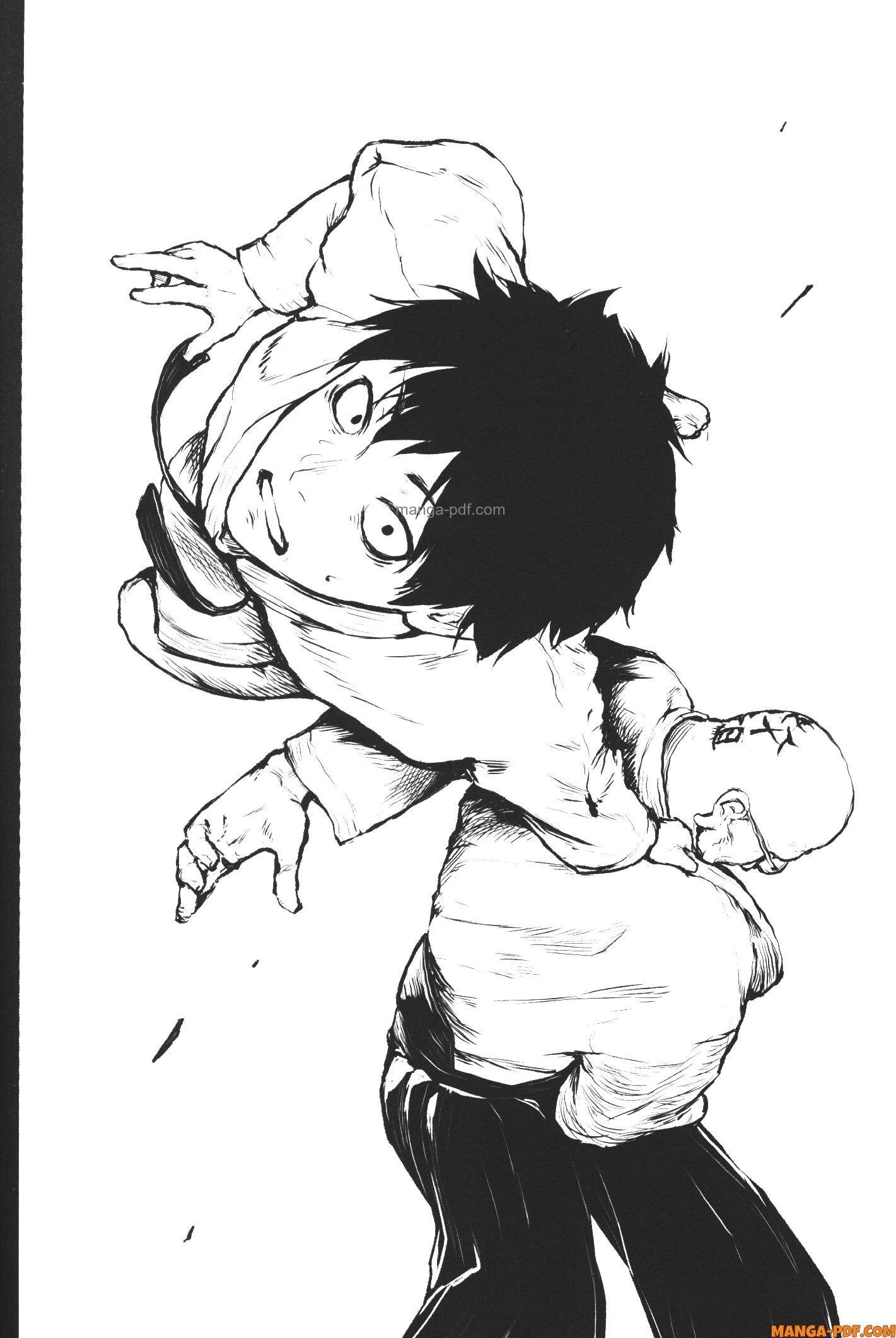 Kaminaki Sekai no Kamisama Katsudou – โลกนี้ โลกหน้า ข้าก็เป็นพระเจ้า Chap 5 - Next Chap 6