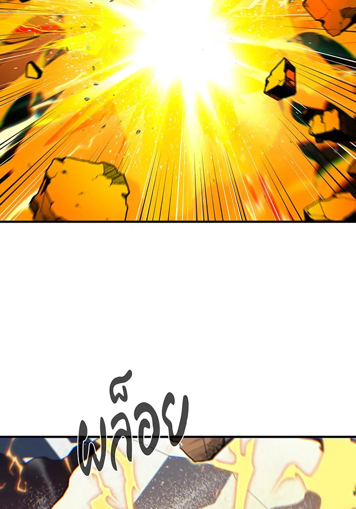 The Dark Magician Transmigrates After 66666 Years – จอมเวทเกิดใหม่ในรอบ 66666 ปี Chap 144 - Next Chap 145