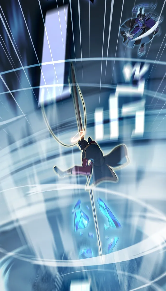 The Tutorial Tower of the Advanced Player – ผู้เล่นขั้นเทพแห่งหอคอยฝึกสอน Chap 89 - Next Chap 90