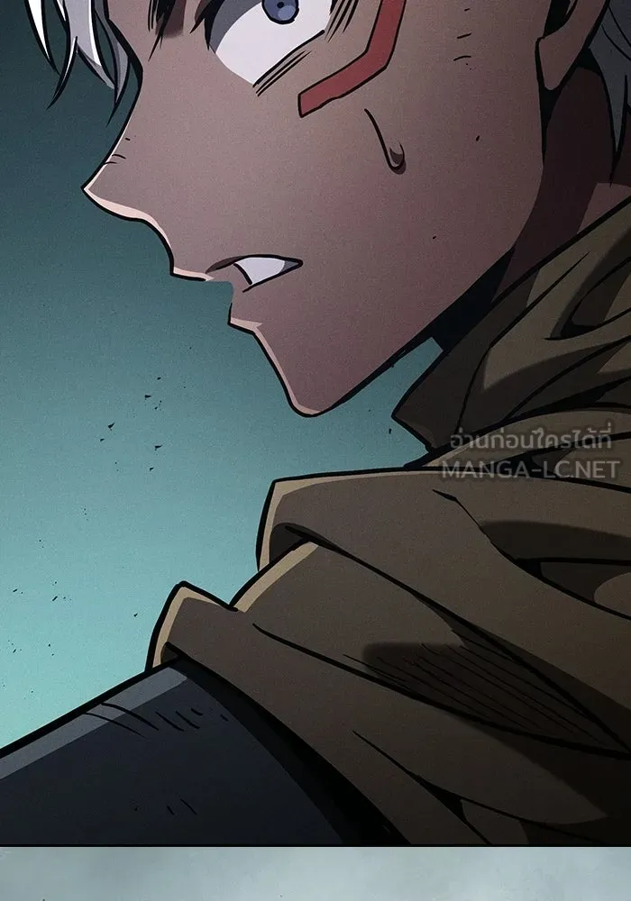 Academy’s Genius Swordmaster – นักดาบอัจฉริยะจากอะคาเดมี Chap 119 - Next Chap 120