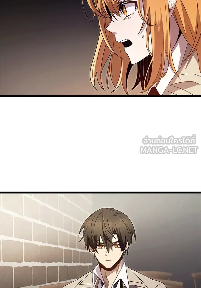 I Obtained a Mythic Item – พลิกชะตาคว้าไอเทมระดับเทพ Chap 69 - Next Chap 70