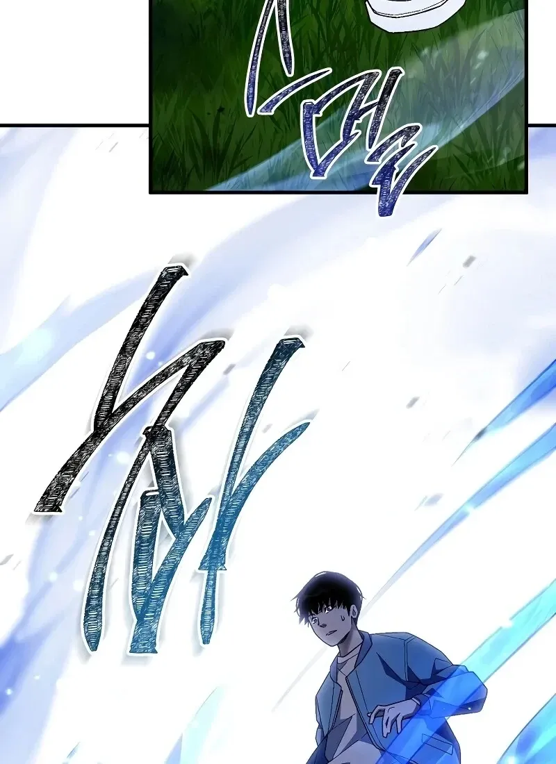 The Hero Returns Chap 116 - Next Chap 117