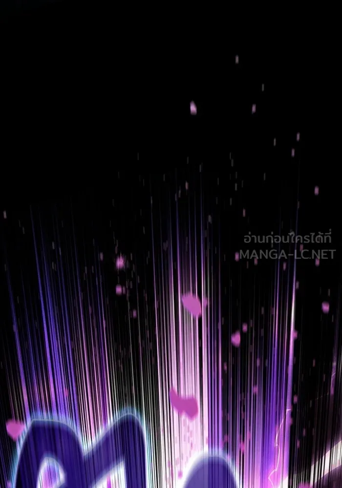 Academy’s Genius Swordmaster – นักดาบอัจฉริยะจากอะคาเดมี Chap 127 - Next Chap 128