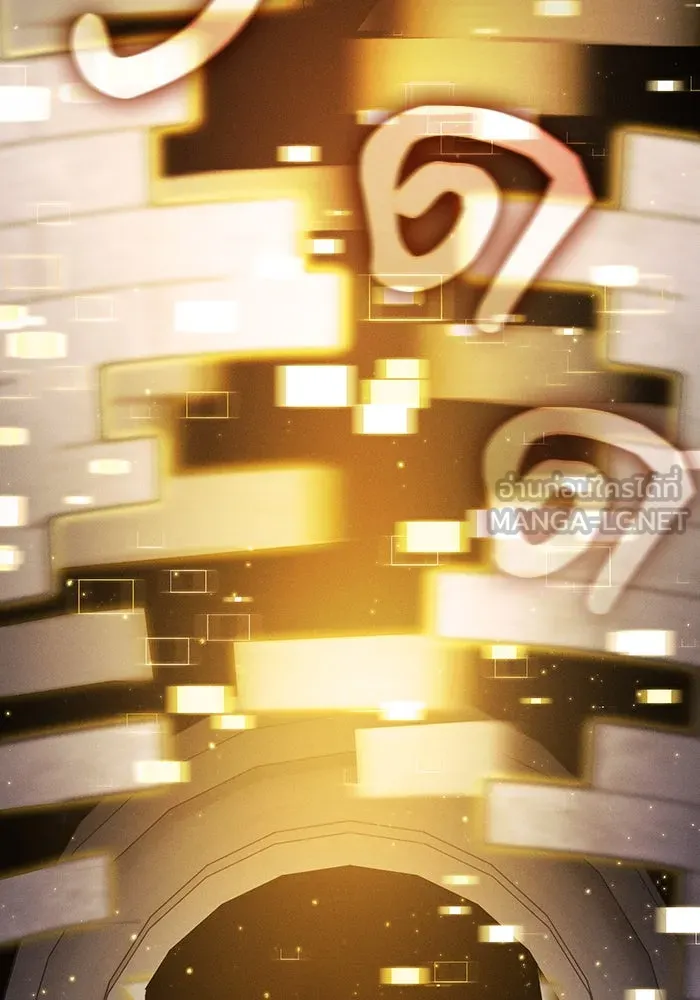 Academy’s Genius Swordmaster – นักดาบอัจฉริยะจากอะคาเดมี Chap 57 - Next Chap 58
