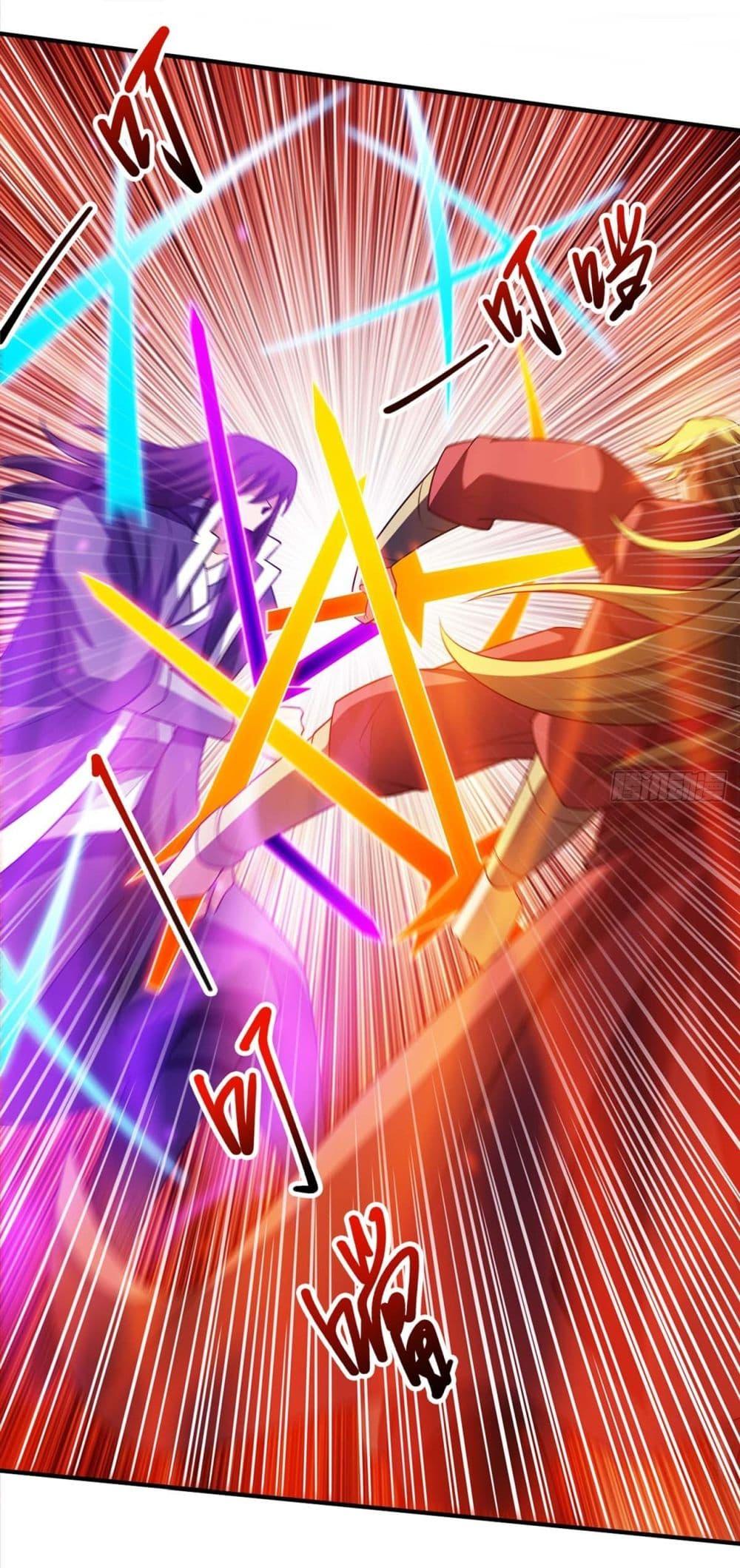 God of Martial Arts Chap 688 - Next Chap 689