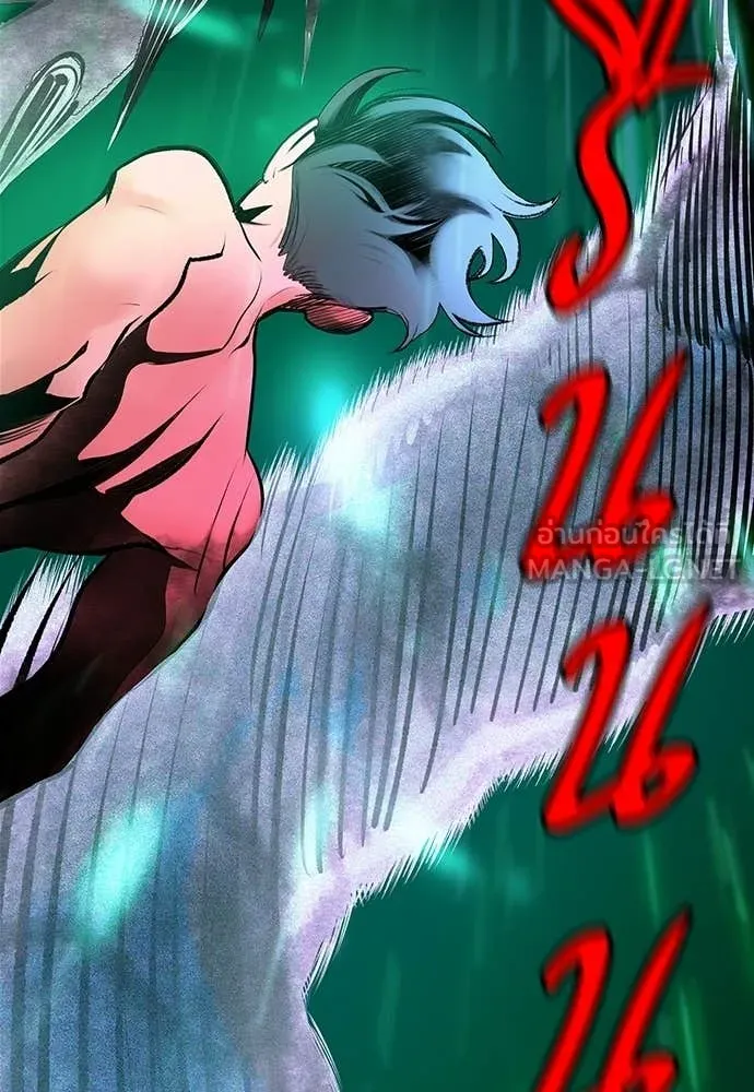 Jungle Juice Chap 190 - Next Chap 191
