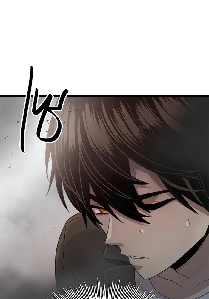 I Obtained a Mythic Item – พลิกชะตาคว้าไอเทมระดับเทพ Chap 104 - Next Chap 105