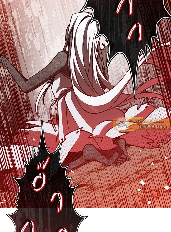 The Max Level Hero has Returned! Chap 187 - Next Chap 188