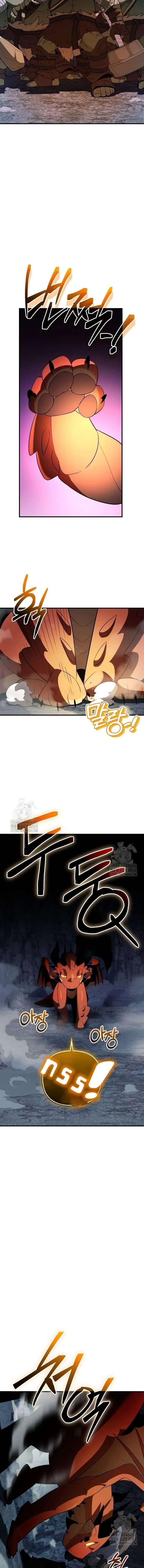 I Obtained a Mythic Item – พลิกชะตาคว้าไอเทมระดับเทพ Chap 140 - Next Chap 141