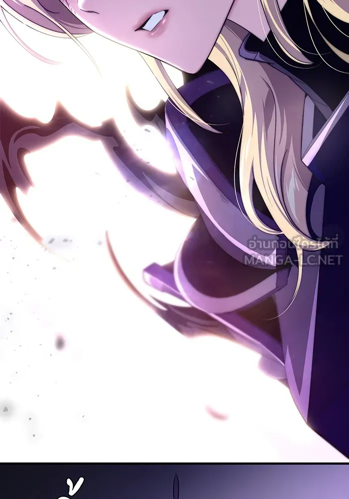 The Dark Magician Transmigrates After 66666 Years – จอมเวทเกิดใหม่ในรอบ 66666 ปี Chap 112 - Next Chap 113