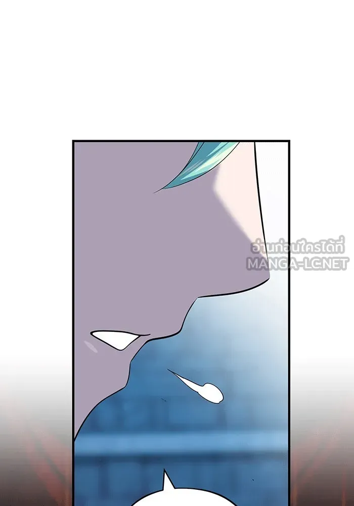 The Dark Magician Transmigrates After 66666 Years – จอมเวทเกิดใหม่ในรอบ 66666 ปี Chap 136 - Next Chap 137