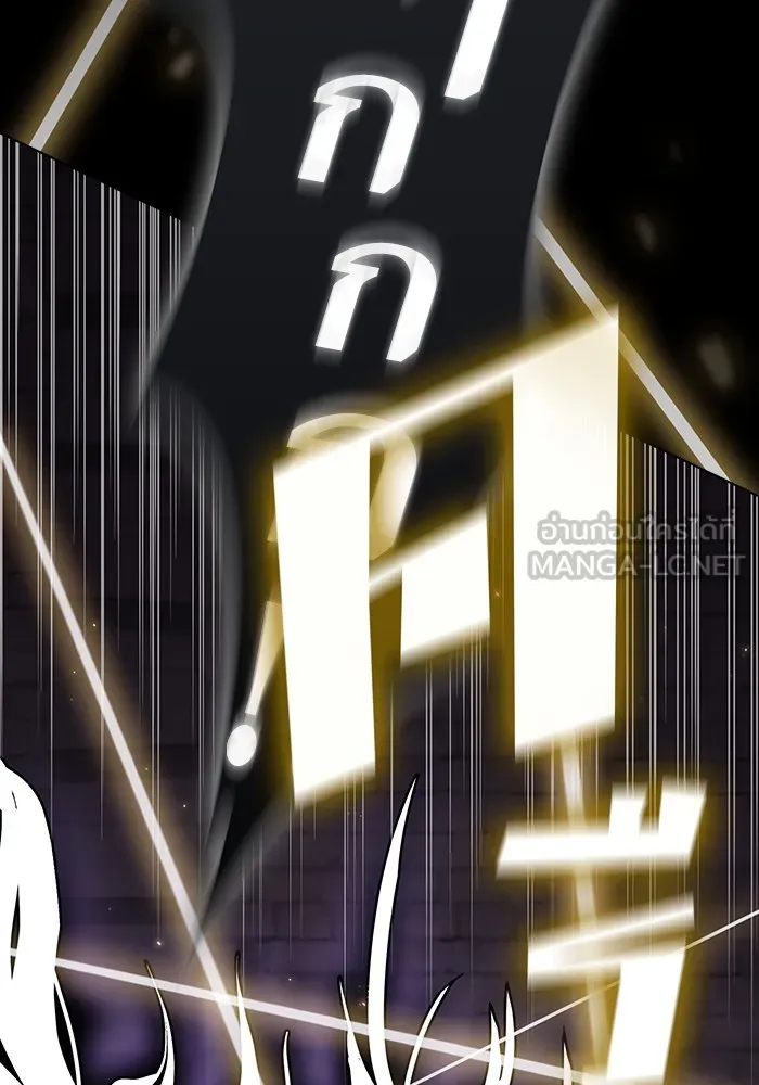 The Tutorial Tower of the Advanced Player – ผู้เล่นขั้นเทพแห่งหอคอยฝึกสอน Chap 217 - Next Chap 218