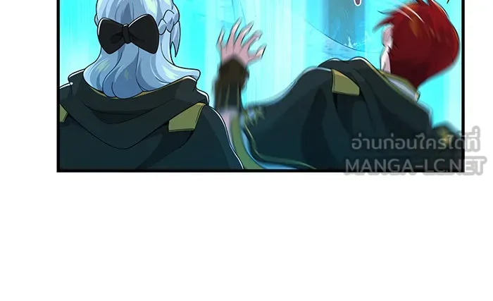 The Dark Magician Transmigrates After 66666 Years – จอมเวทเกิดใหม่ในรอบ 66666 ปี Chap 108 - Next Chap 109