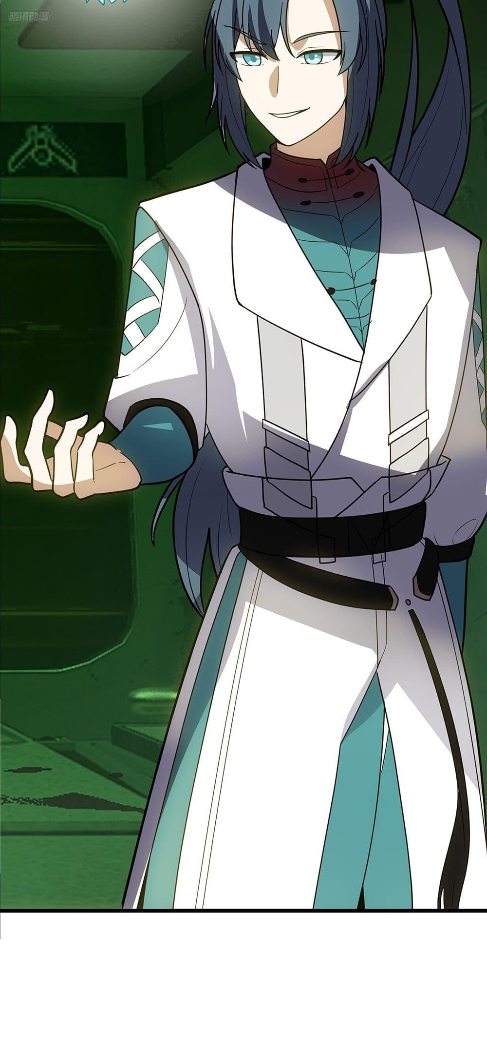 Martial Peak เทพยุทธ์เหนือโลก Chap 3861 - Next Chap 3862