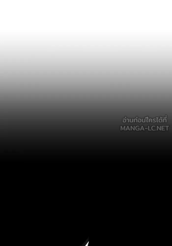 The Dark Magician Transmigrates After 66666 Years – จอมเวทเกิดใหม่ในรอบ 66666 ปี Chap 128 - Next Chap 129