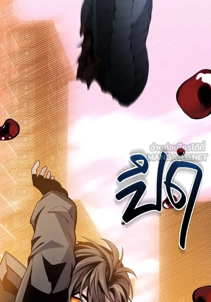 I Obtained a Mythic Item – พลิกชะตาคว้าไอเทมระดับเทพ Chap 112 - Next Chap 113