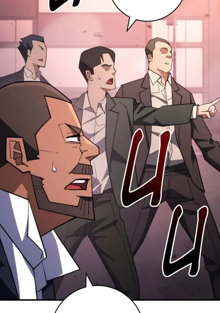 The Hero Returns Chap 90 - Next Chap 91