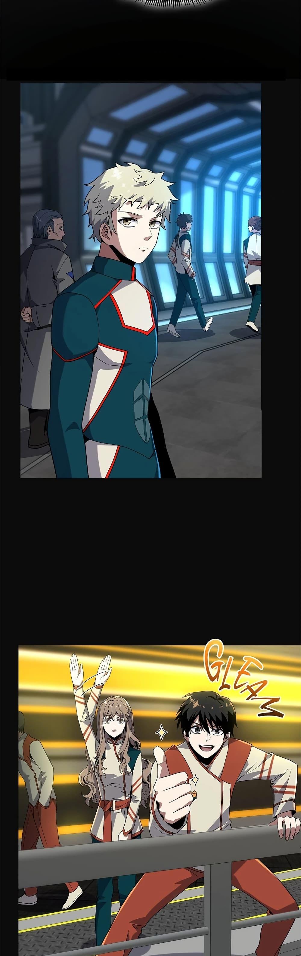 The Beginning After The End Chap 225 - Next Chap 226