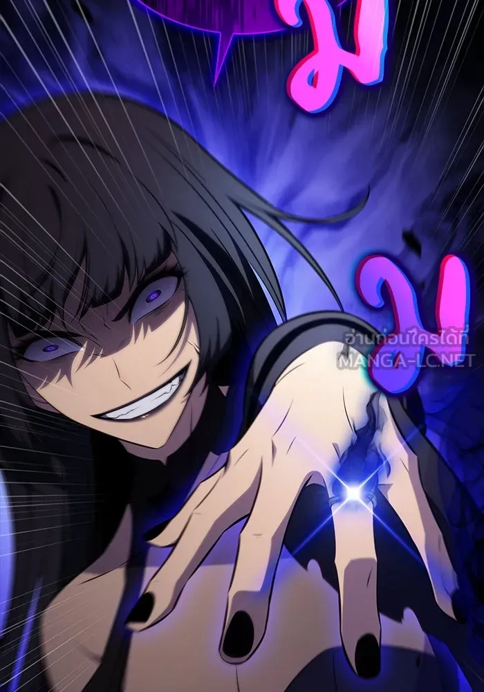 The Regressed Son of a Duke is an Assassin – ลูกชายคนเล็กของดยุกคือมือสังหาร Chap 51 - Next Chap 52