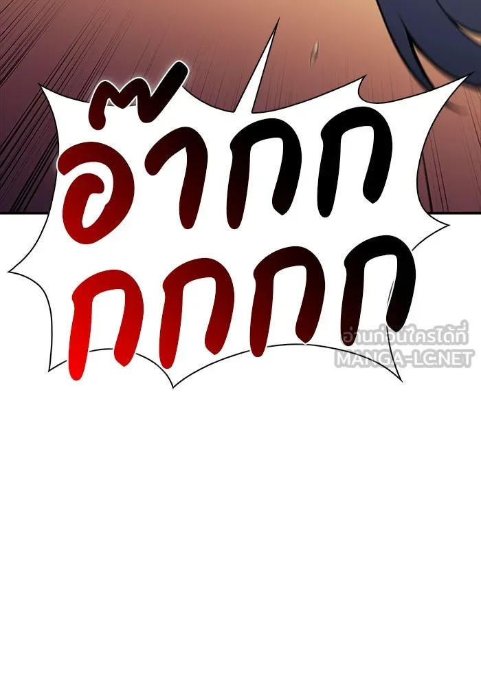 The Regressed Son of a Duke is an Assassin – ลูกชายคนเล็กของดยุกคือมือสังหาร Chap 47 - Next Chap 48