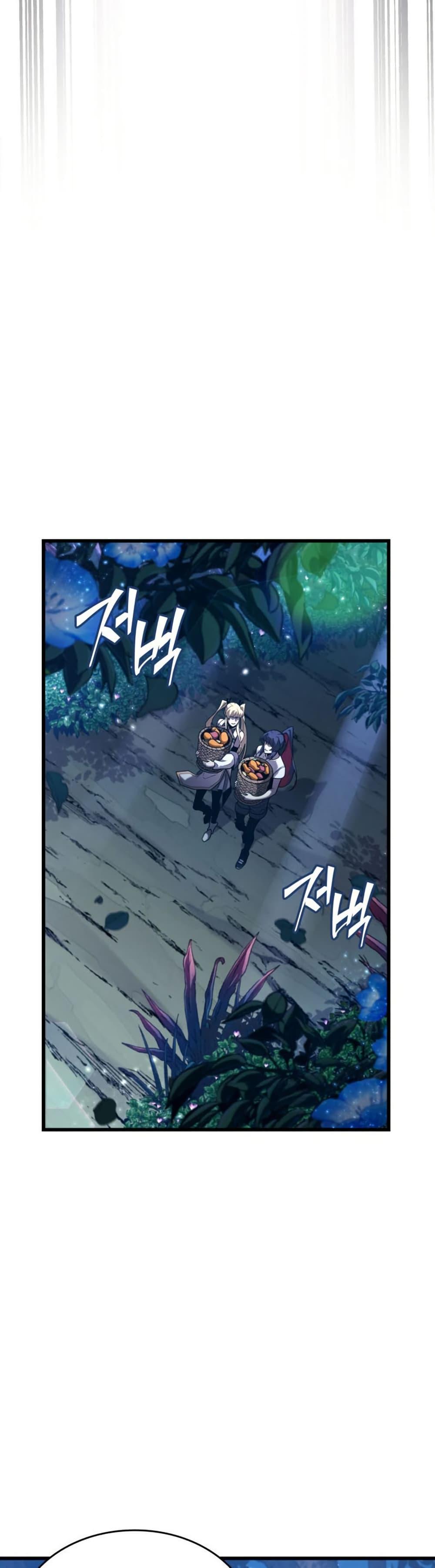 Return of the SSS-Class Ranker Chap 186 - Next Chap 187
