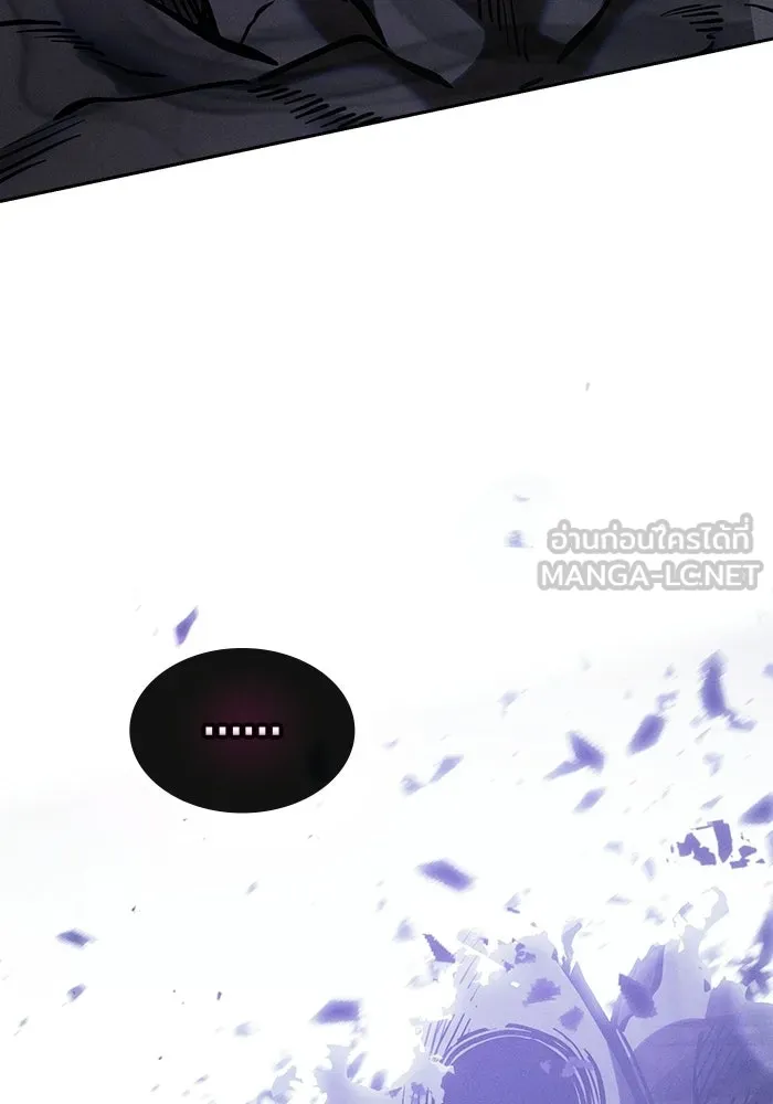 Academy’s Genius Swordmaster – นักดาบอัจฉริยะจากอะคาเดมี Chap 129 - Next Chap 130