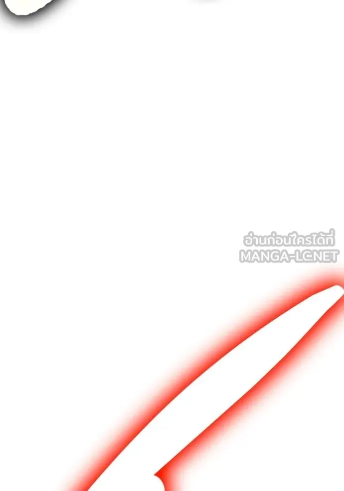Superhuman Battlefield Chap 147 - Next Chap 148