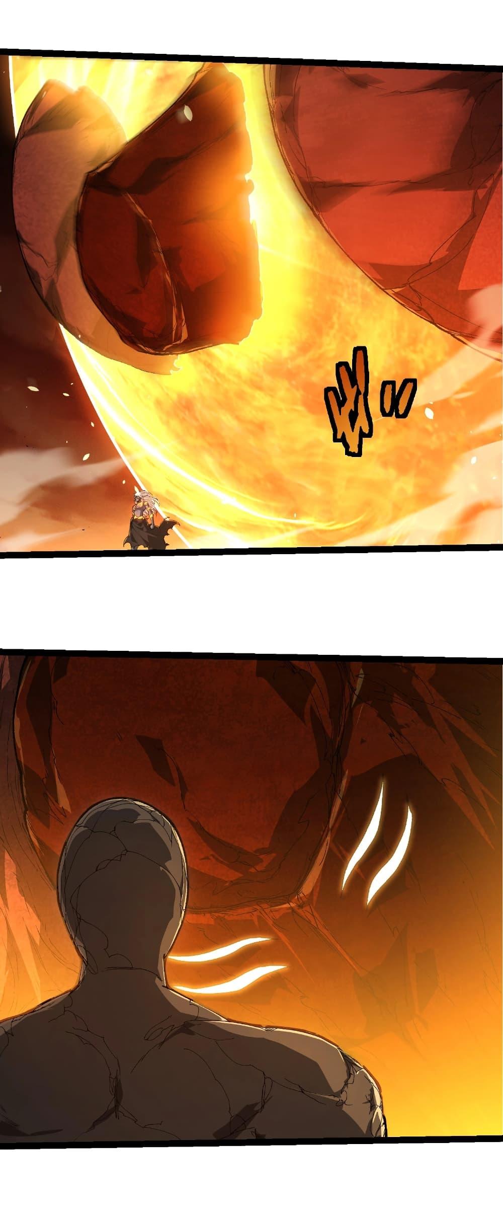 Evolution from the Big Tree Chap 402 - Next Chap 403