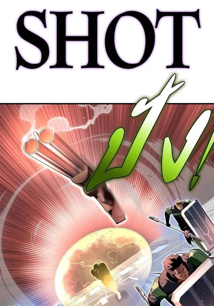 Superhuman Battlefield Chap 103 - Next Chap 104