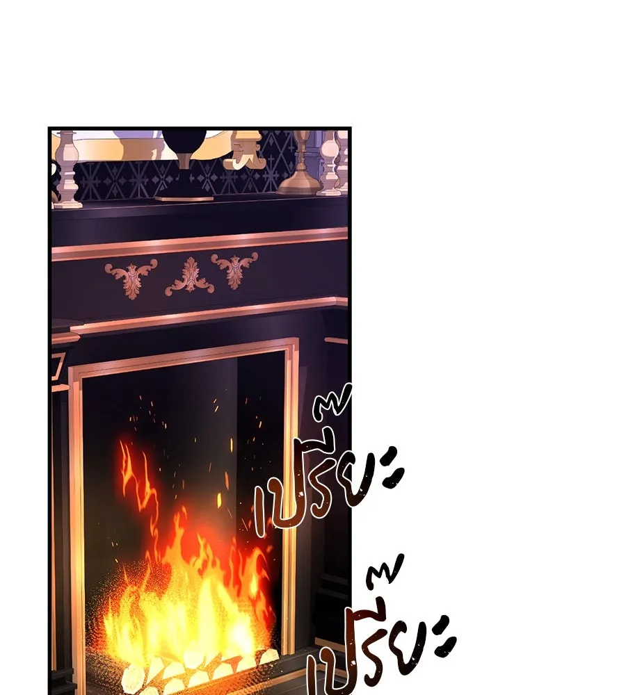 The Dark Magician Transmigrates After 66666 Years – จอมเวทเกิดใหม่ในรอบ 66666 ปี Chap 148 - Next Chap 149