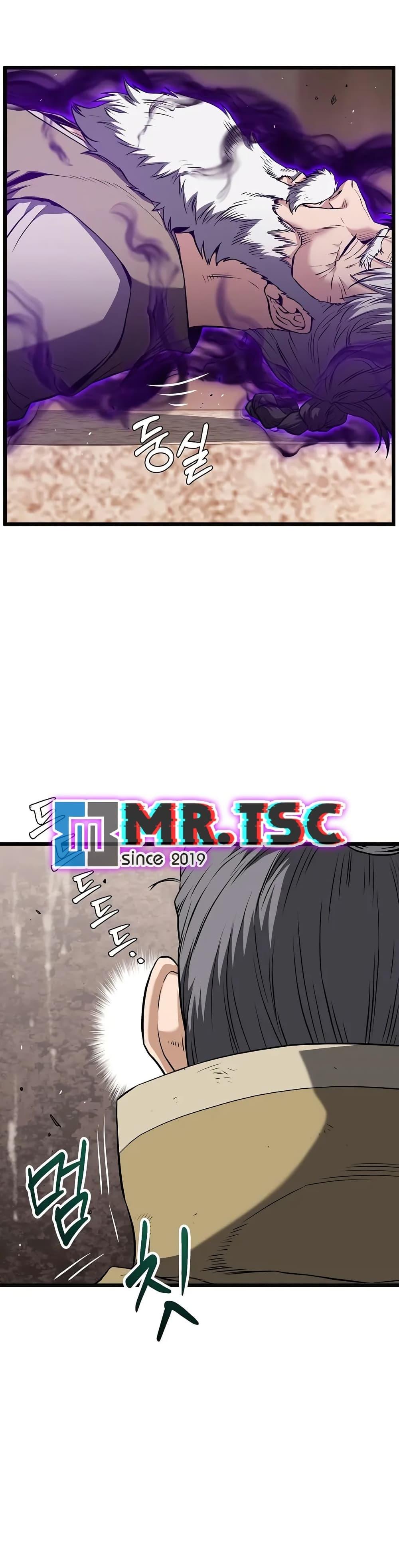 Murim Login Chap 239 - Next Chap 240