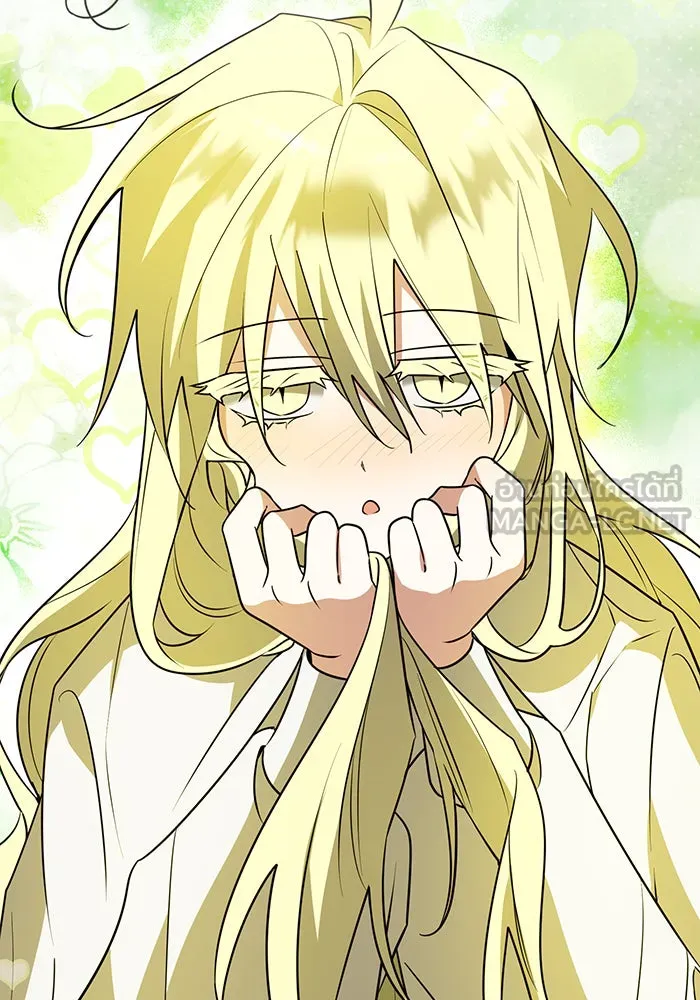The Academy Is Doomed Chap 84 - Next Chap 85